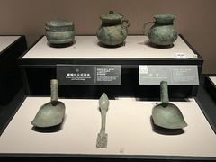 -四川博物院