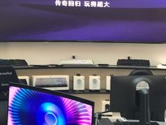 -龙湖杭州滨江天街