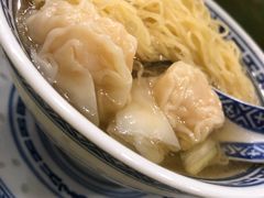 -麦奀云吞面世家(佐敦店)