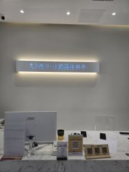 -菊子小颜·日式整骨·产后管理