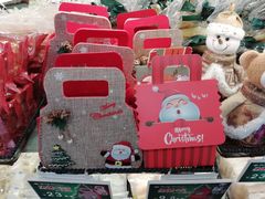 -采蝶轩(翠华店)