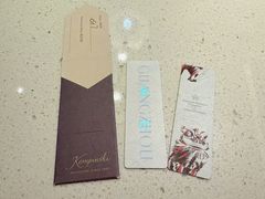 -广州德安丽舍凯宾斯基酒店