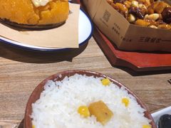 -798餐厅(任丘路店)