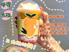 -TEA CROSS交茶点(国贸中心店)