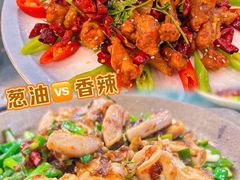 香辣蛙-新榕记滨江壹號