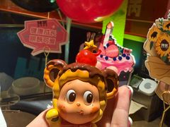 -烤匠麻辣烤鱼(万象城店)