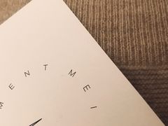 -麦檬Meilleur Moment(美罗城店)