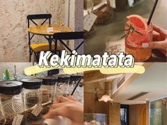 -Kekimatata 生日蛋糕·烘焙教学