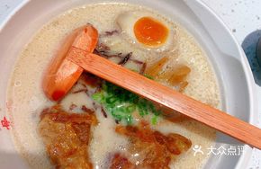 Recruitment Tonkotsu Ramen