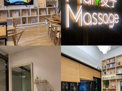-麦子MaiMassage(打浦桥店)
