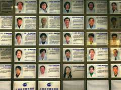 挂号大厅专家名单2-上海大学附属上海和平眼科医院