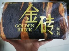 巧克力金砖面包-味多美蛋糕(新和平里店)