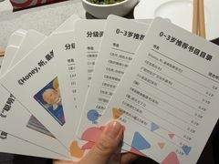 -苏州图书馆(人民路总馆)