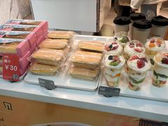 -面包新语(吾悦国际广场店)