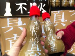 -潮正和潮汕牛肉火锅·老字号(番禺万达店)