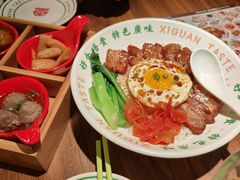 -西关味(大卫城店)