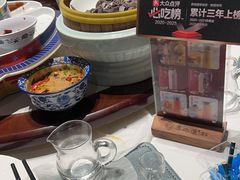 -真地道京味府·鲜橙烤鸭·北京菜(朝外大街东大桥店)