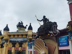 -平湖九龙山乐满地水上乐园