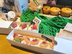-黑草莓(重庆路店)