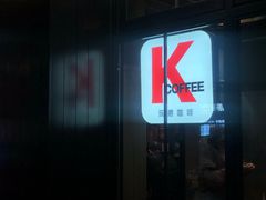 -新梦百货(民族店)