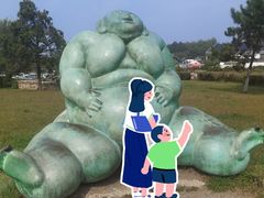 -莫子山公园