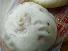 招牌肉包子-清泉阁包子饺子·刀削面(五一店)