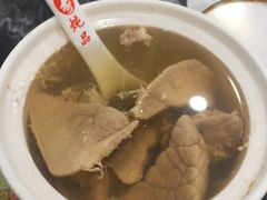 -益寿炖品店