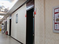 -南京医科大学友谊整形外科医院