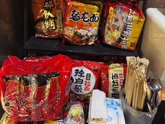 -火炉火自助餐(喜隆多店)