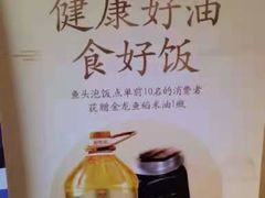 -王府井酒店(金桥港湾店)