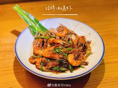 -灶丰年间(定安路店)