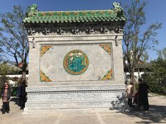 -迎泽公园
