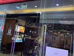 -去茶山(鸿通城店)