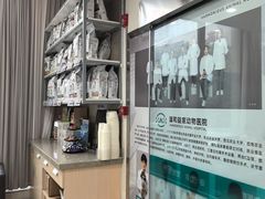 -谐和益家动物医院·免疫绝育·血液透析·宠保定点医院(高新伊藤分院)