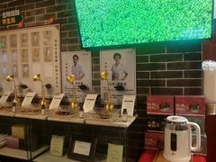 -裕和堂中医推拿艾灸(太古汇臻品店)