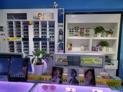 -提一眼镜·蔡司·依视路(小寨店)