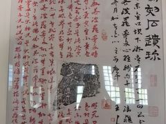 -兴隆文化园景区