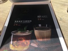 -nata&bica(松江大学城店)
