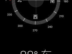-鬼笑石后山停车场