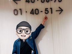 -伍贰赫兹·鮨合·烧鸟高空餐厅