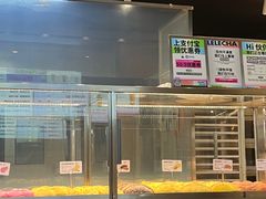 -LELECHA乐乐茶(美罗城店)