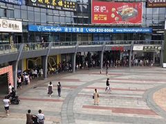 -喜茶(广州番禺奥园广场店)