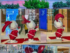 -深圳来福士广场