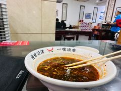 -牛一嘴·兰州牛肉面·大盘鸡(财富中心店)