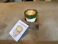 -城南花开咖啡(稻花村店)