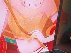 -臻享足道·HIFI影院足疗SPA(成华店)
