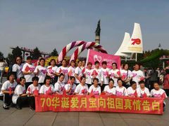 -爱月宝月嫂·育儿嫂(哈尔滨总店)