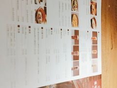 -青年公社烤鸭(蜀山万象汇店)