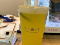 -厝内小眷村(长宁定西路店)