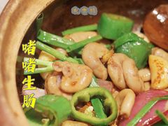 -啫神·广州地标美食(北京路店)